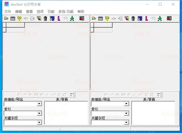 DBC2000_X86_X64