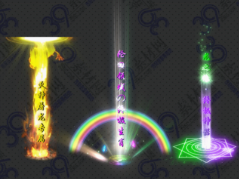 通用光柱素材Y002-N25Y5R4--GZ-005