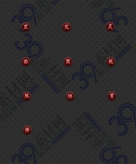 生肖、四格素材Y001-N25Y5R5-044