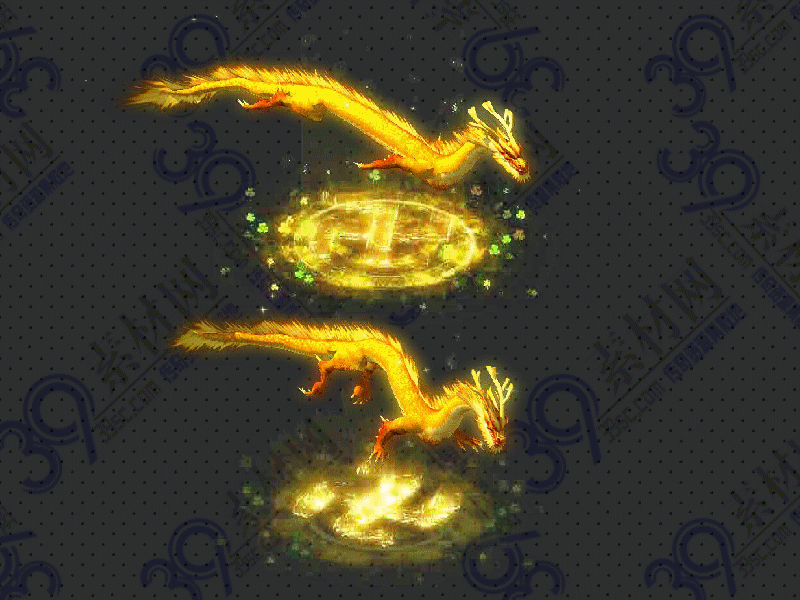 传奇怪物素材Y002-N25Y5R4--GW-016
