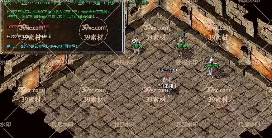 JB-0015-GOM/GEE-引擎自助交易房脚本