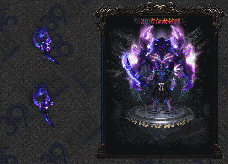 传奇连体时装Y002-N25Y5R11--LTSZ--006