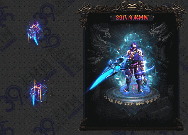 传奇连体时装Y002-N25Y5R11--LTSZ--016