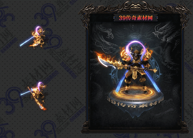 传奇连体时装牛魔王Y002-N25Y5R11--LTSZ--017