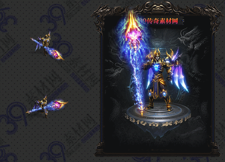 传奇连体时装Y002-N25Y5R11--LTSZ--031