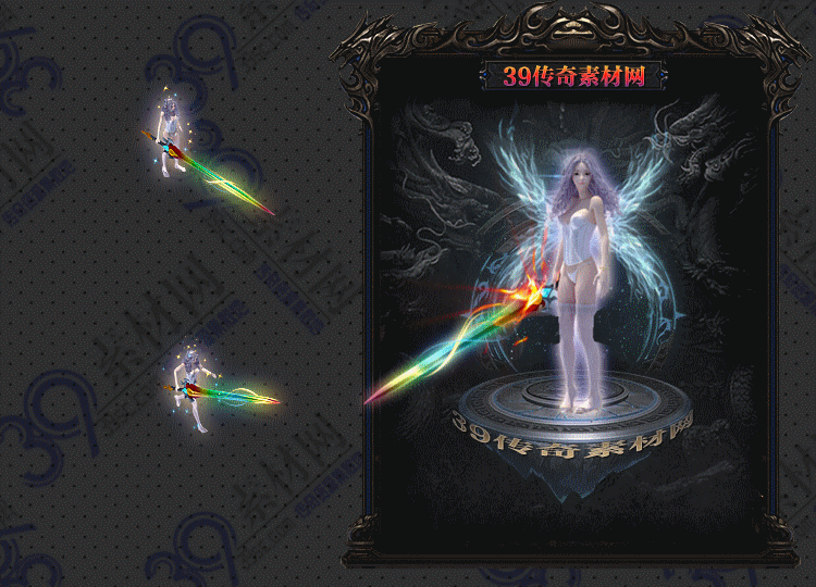 传奇连体时装Y002-N25Y5R11--LTSZ--037