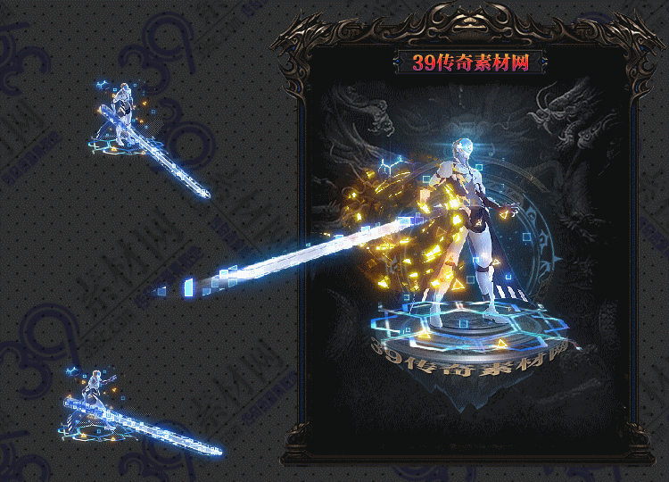 传奇连体时装Y001-N25Y5R12-003