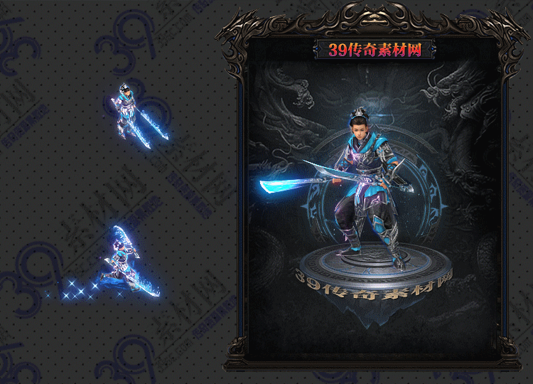 传奇连体时装Y001-N25Y5R12-014