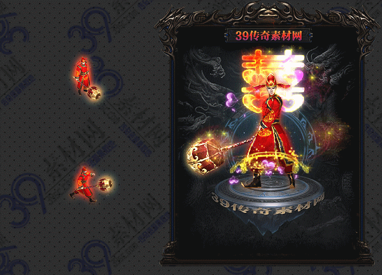 传奇连体时装Y001-N25Y5R12-023