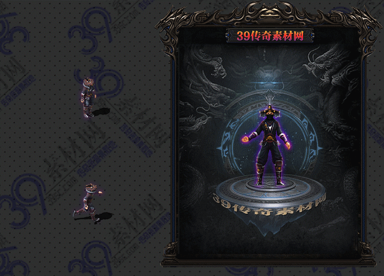 传奇衣服素材Y001-N25Y5R12-032