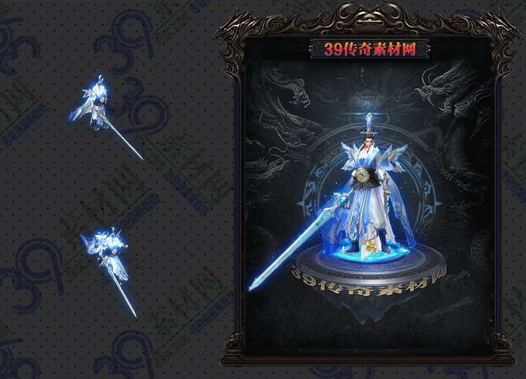 传奇连体时装白衣武士Y002-N25Y5R12--LTSZ--001