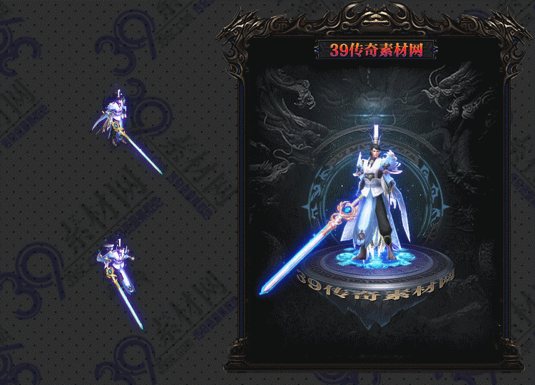 传奇连体时装白衣侠客Y002-N25Y5R12--LTSZ--002