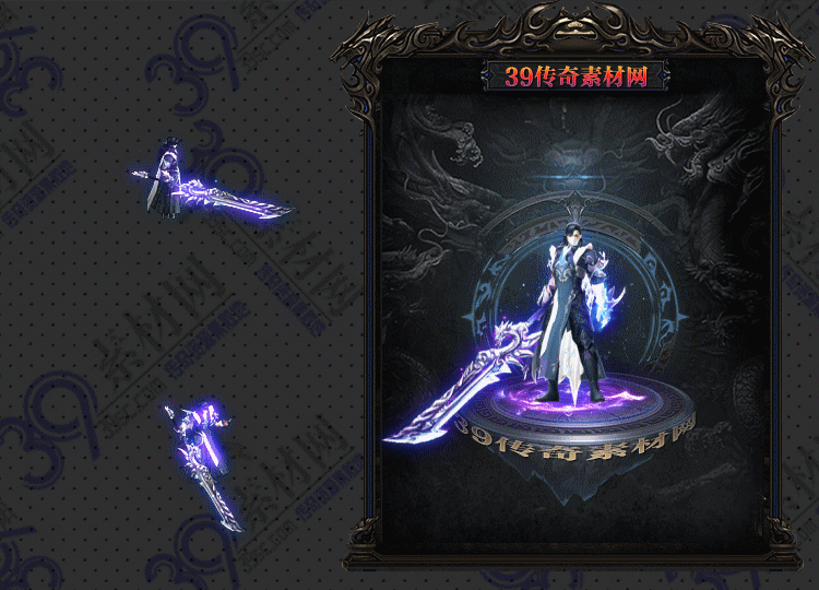 传奇连体时装浪迹刀客Y002-N25Y5R12--LTSZ--005