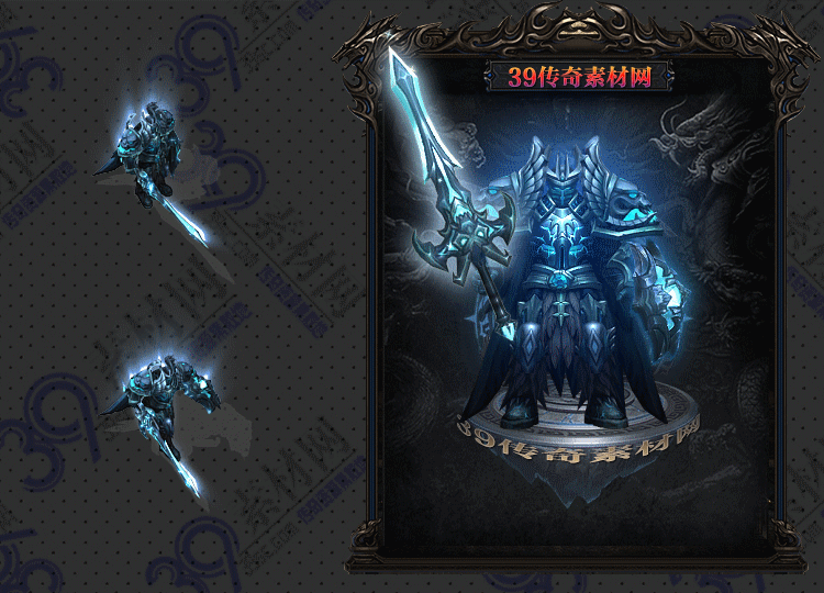 传奇连体时装矮人战士Y002-N25Y5R12--LTSZ--008