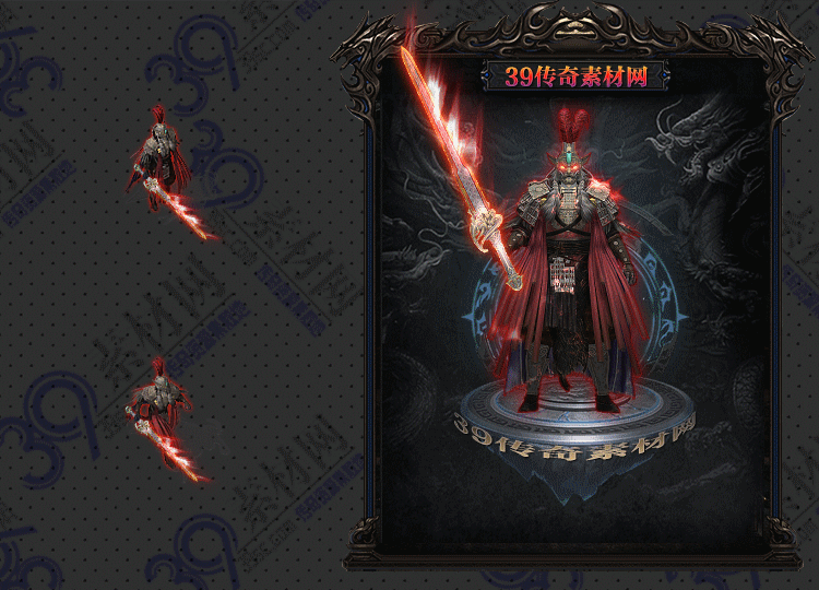 传奇连体时装红瞳武士Y002-N25Y5R12--LTSZ--009