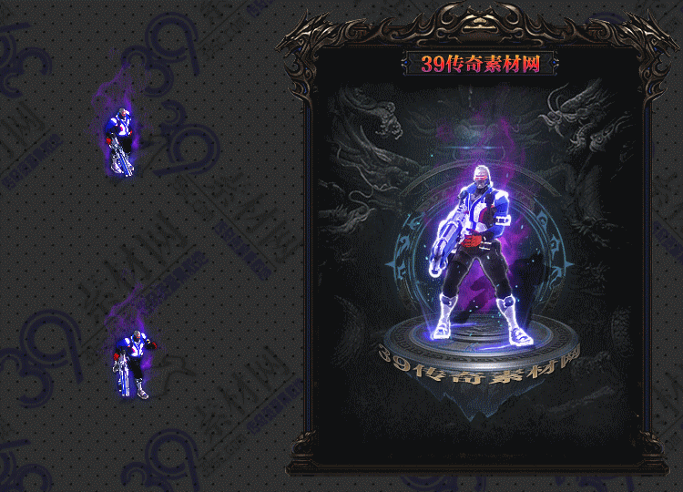 传奇连体时装蓝色机甲Y002-N25Y5R12--LTSZ--012