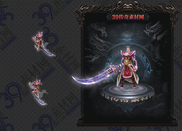 传奇连体时装Y002-N25Y5R12--LTSZ--034