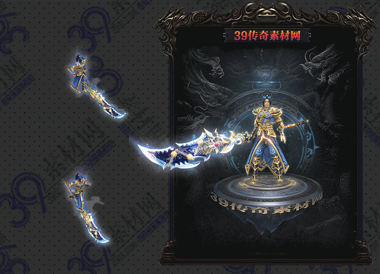 传奇连体时装Y002-N25Y5R12--LTSZ--035