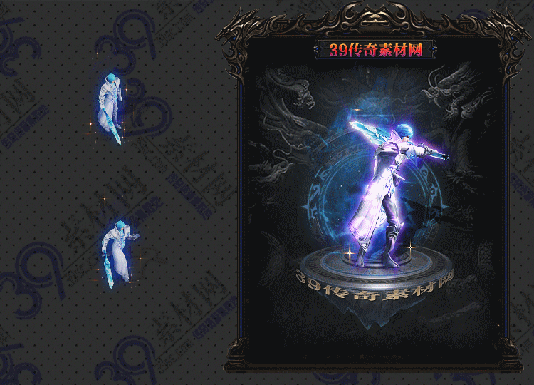 传奇连体时装Y002-N25Y5R12--LTSZ--073