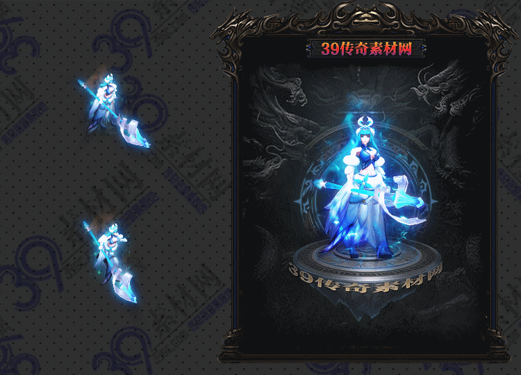 传奇连体时装Y002-N25Y5R12--LTSZ--076