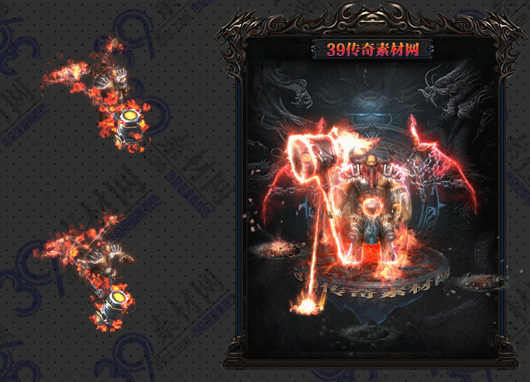 传奇连体时装矮人铁璀Y002-N25Y5R12--LTSZ--078