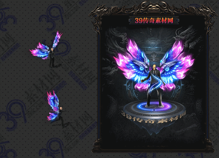 传奇衣服素材Y001-N25Y5R13-003