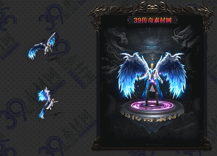 传奇超越衣服素材Y001-N25Y5R13-005