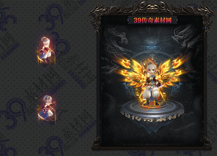 传奇衣服素材Y001-N25Y5R14-035