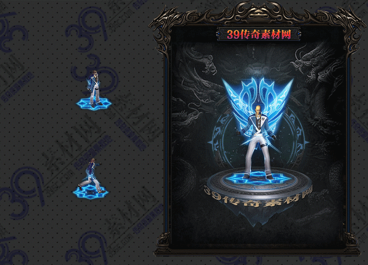 传奇衣服素材Y001-N25Y5R15-004