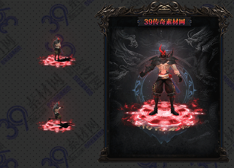 传奇衣服素材Y001-N25Y5R15-007