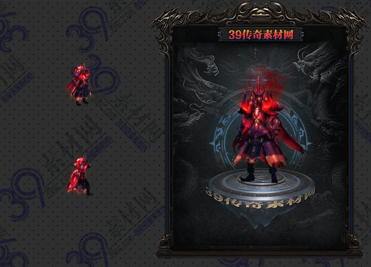 传奇衣服素材Y001-N25Y5R15-009