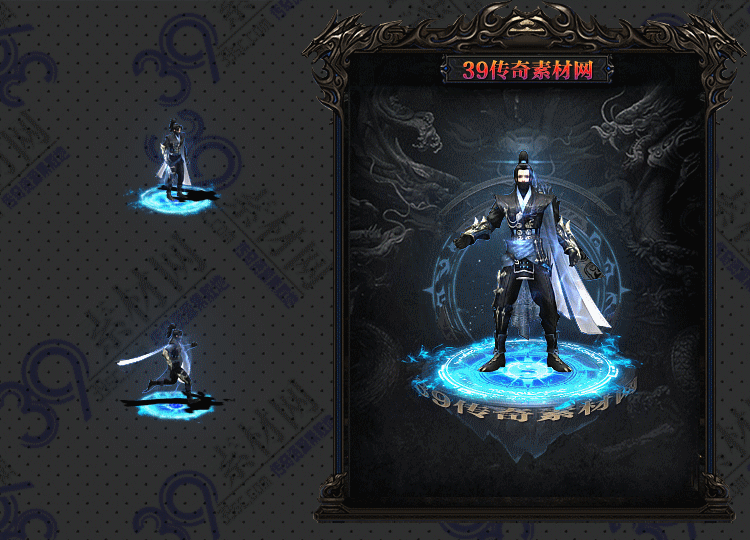 传奇衣服素材Y001-N25Y5R15-010