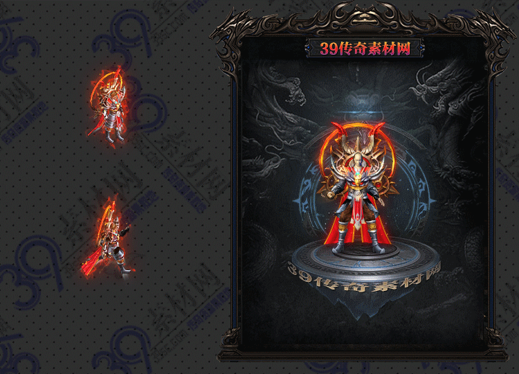 传奇衣服素材Y001-N25Y5R16-030