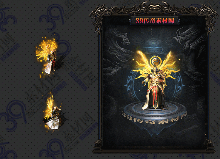 传奇无极衣服素材Y001-N25Y5R16-054