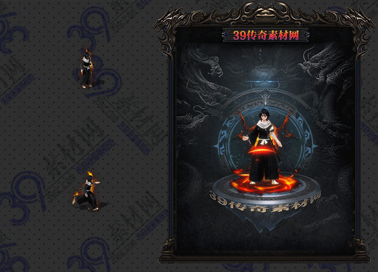 传奇露琪亚衣服素材Y001-N25Y5R17-019