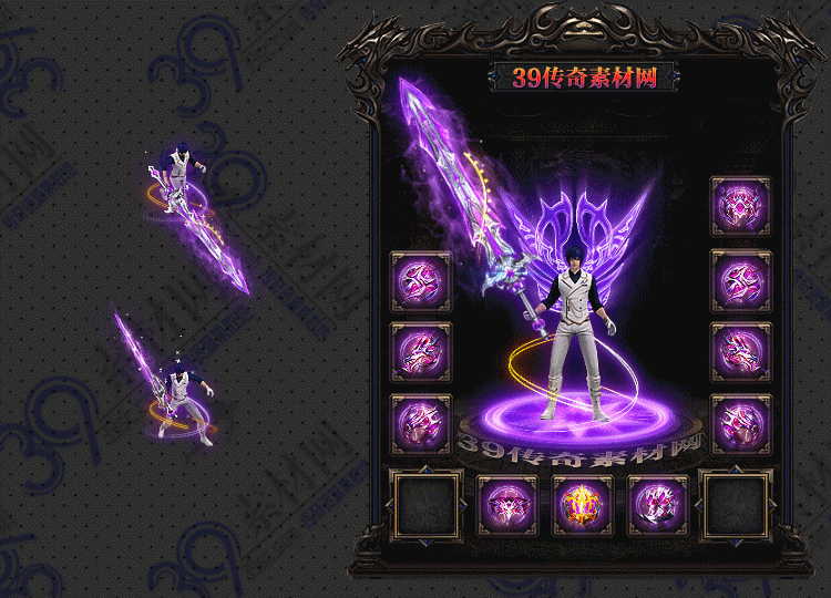 套装素材Y001-N25Y5R19-025