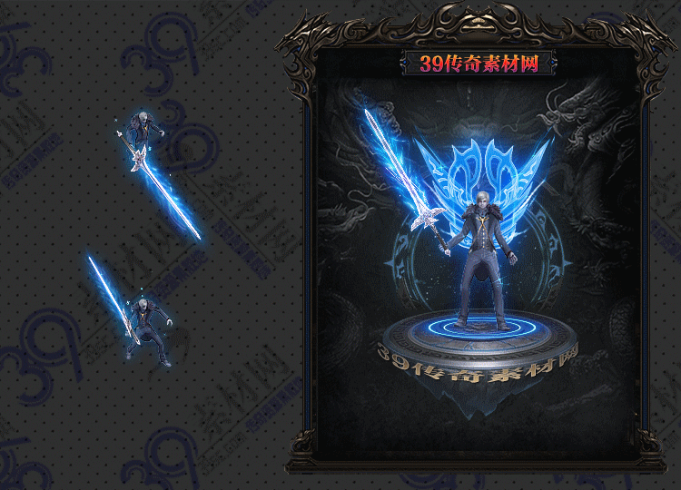 传奇锻柔剑甲套素材Y001-N25Y5R19-013