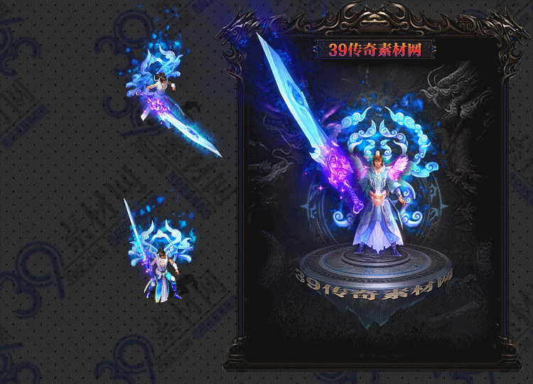 传奇幻潼剑甲Y002-N25Y5R18--JJ--031