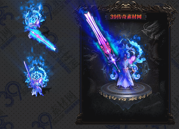 传奇苍烬剑甲Y002-N25Y5R18--JJ--032