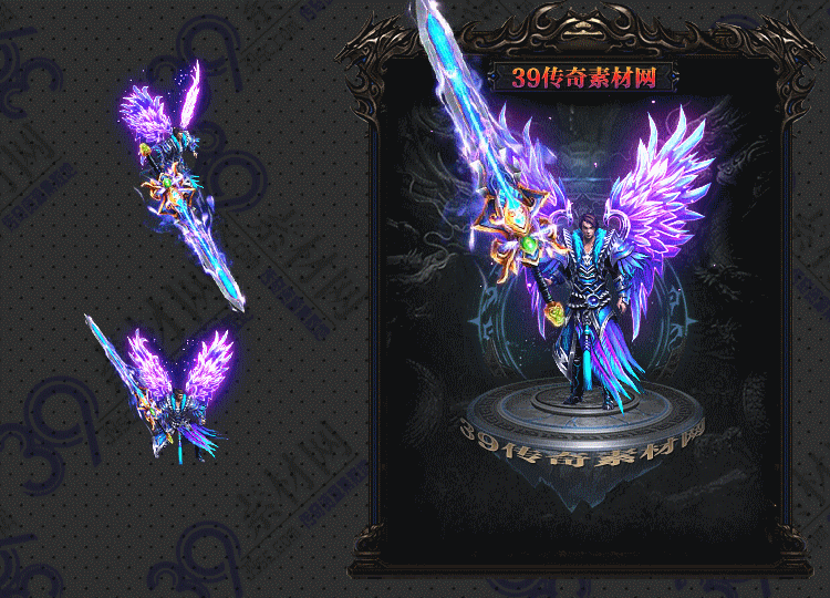 传奇冥天月剑甲Y002-N25Y5R18--JJ--043