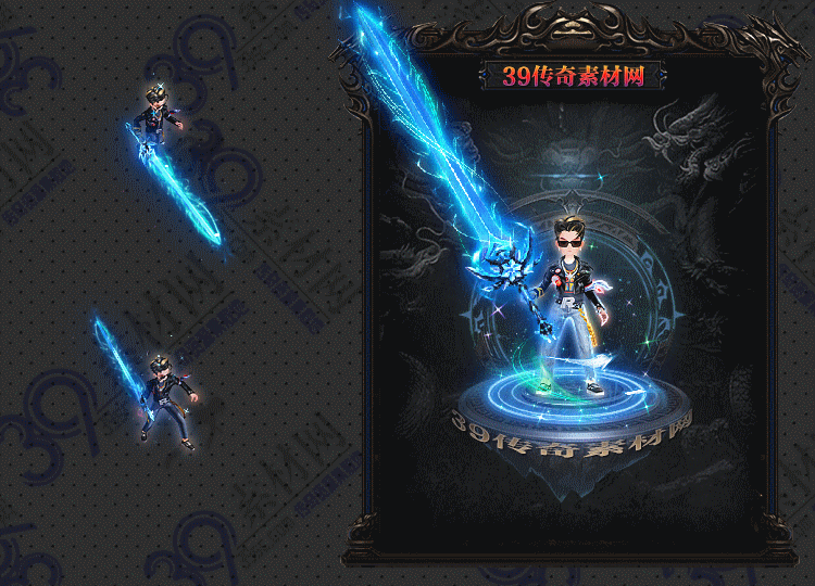 传奇黑执事剑甲Y002-N25Y5R20--JJ--017