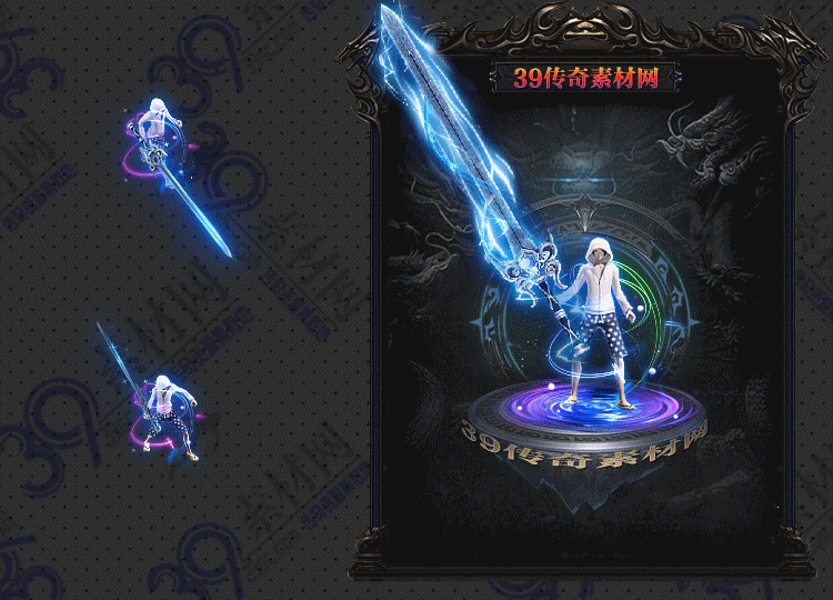 传奇白衣兜帽剑甲Y002-N25Y5R20--JJ--031