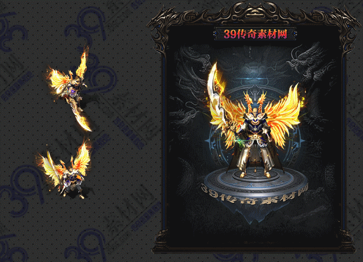 传奇金辉之意剑甲套素材Y001-N25Y5R21-003