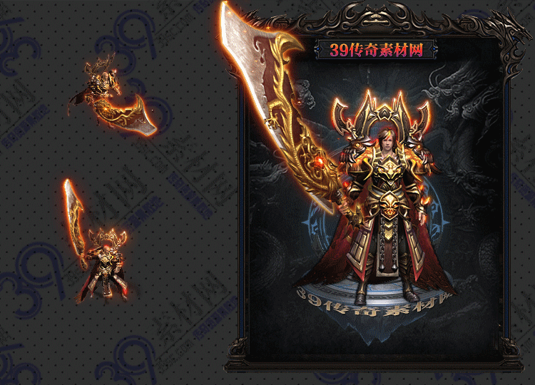 传奇将狂剑甲Y002-N25Y5R21--JJ--002