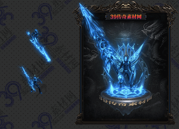 传奇冰战士剑甲Y002-N25Y5R21--JJ--033