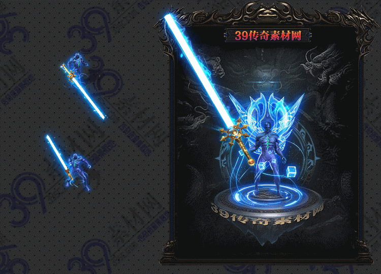 传奇冰狂剑甲Y002-N25Y5R21--JJ--034