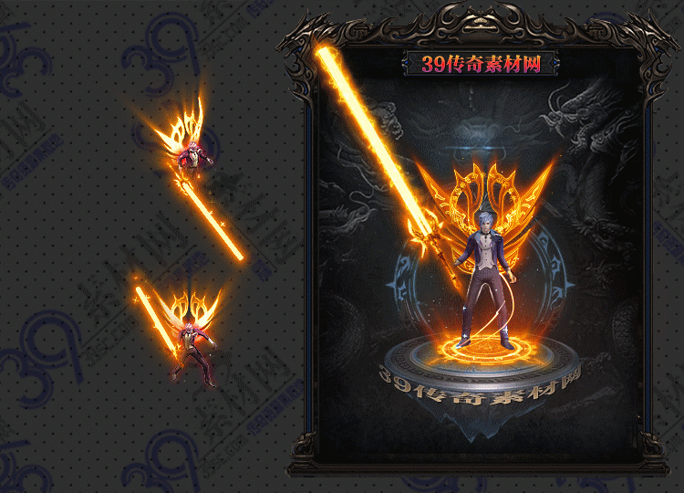 传奇武艺剑甲Y002-N25Y5R21--JJ--040