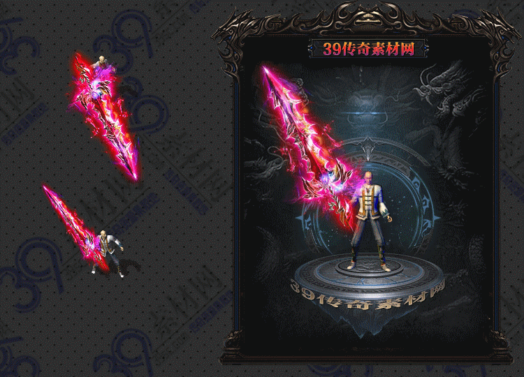 武器Y002-N25Y5R18--WQ--008
