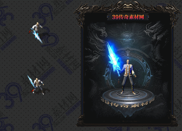 传奇武器Y002-N25Y5R22--WQ--003
