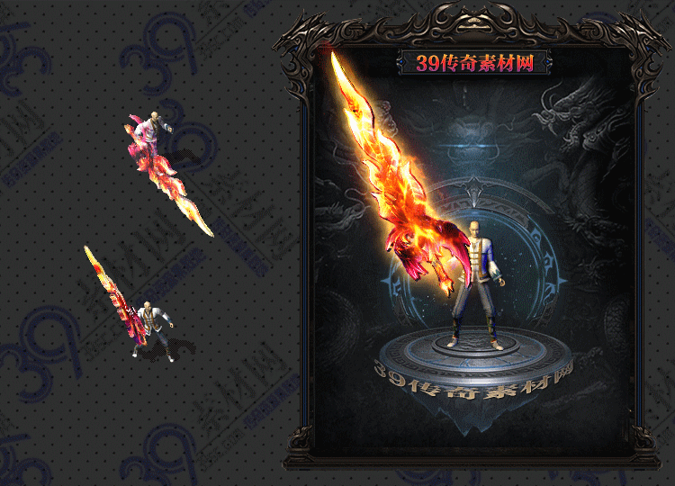 传奇武器Y002-N25Y5R22--WQ--014